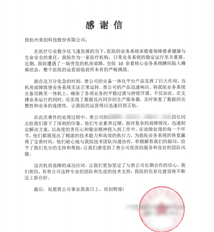 欧博ABG官网·[中国集团]游戏登录入口