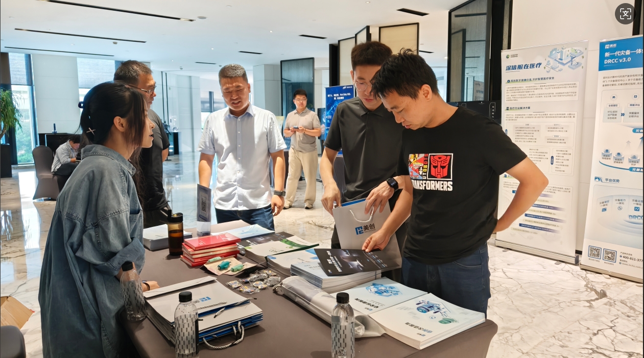 欧博ABG官网·[中国集团]游戏登录入口