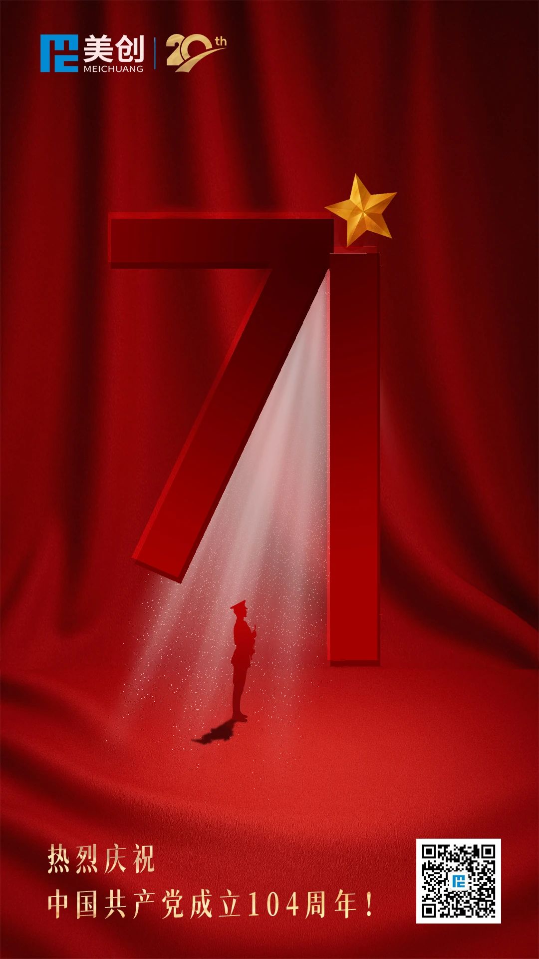 欧博ABG官网·[中国集团]游戏登录入口