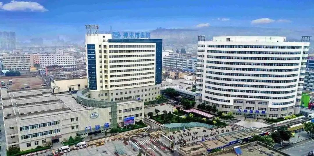 欧博ABG官网·[中国集团]游戏登录入口