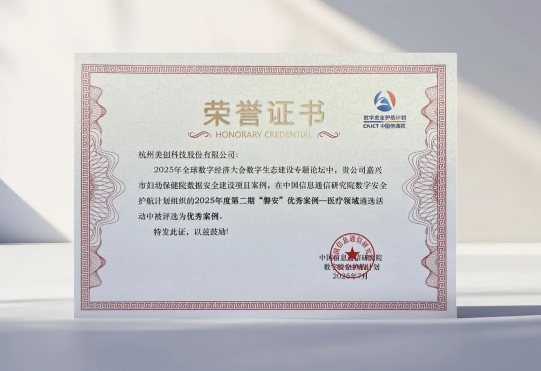 欧博ABG官网·[中国集团]游戏登录入口