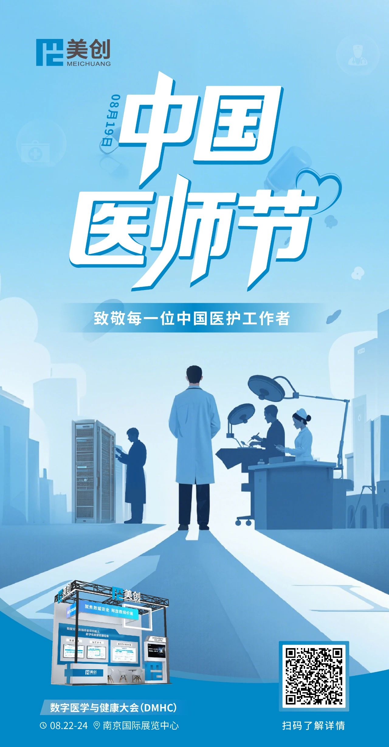 欧博ABG官网·[中国集团]游戏登录入口