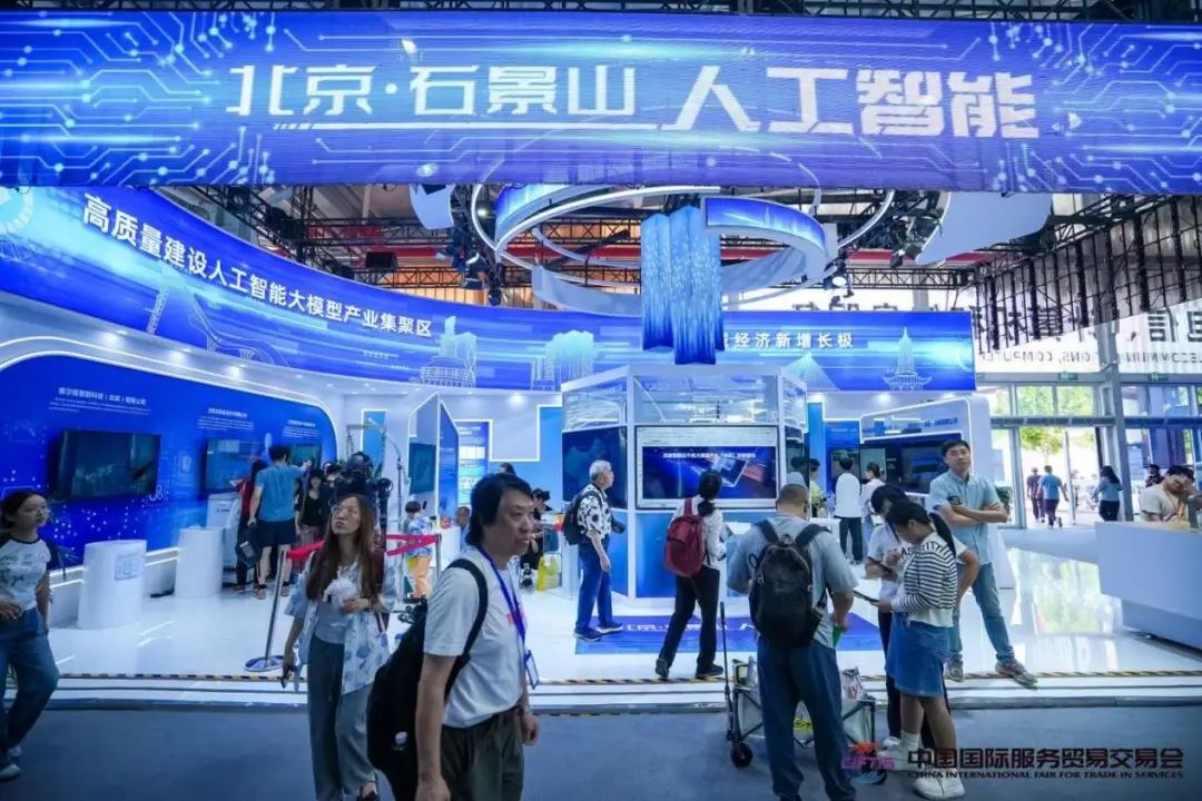 欧博ABG官网·[中国集团]游戏登录入口