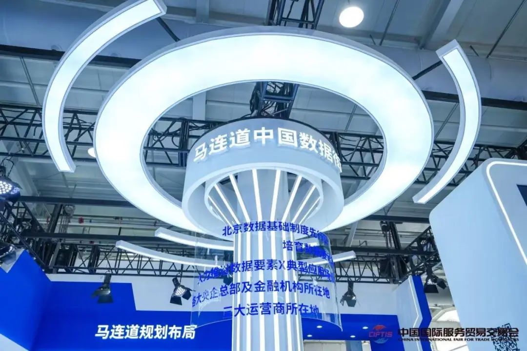 欧博ABG官网·[中国集团]游戏登录入口