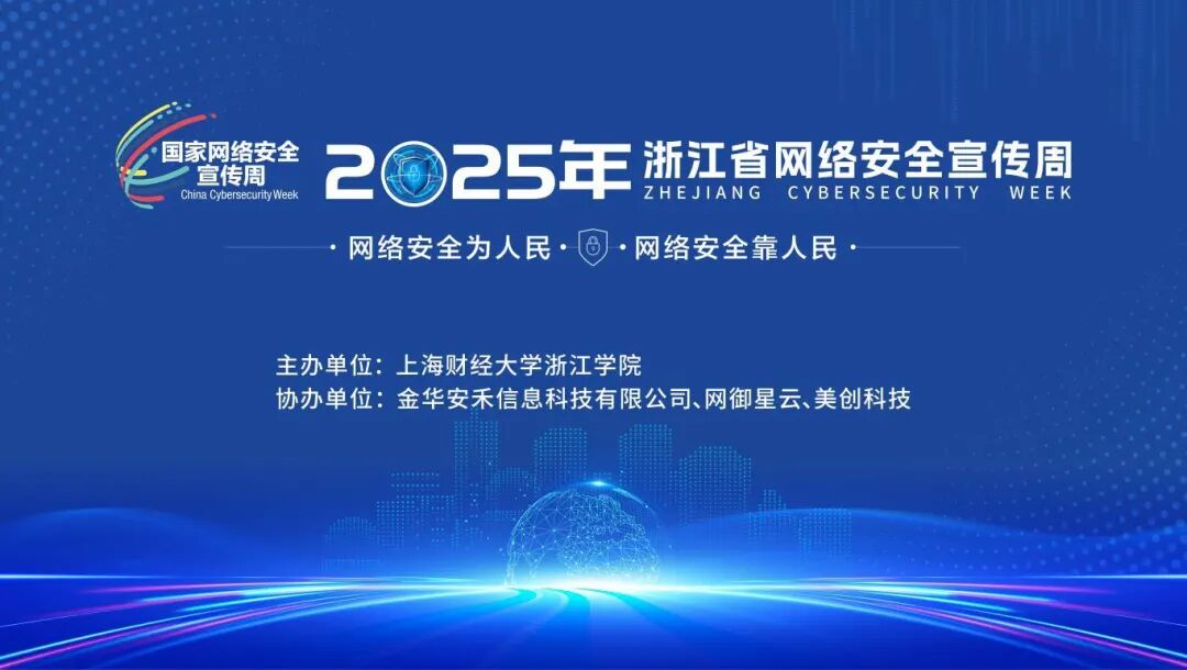 欧博ABG官网·[中国集团]游戏登录入口