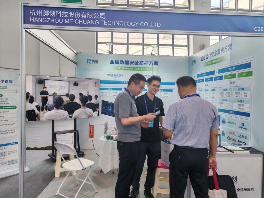 欧博ABG官网·[中国集团]游戏登录入口