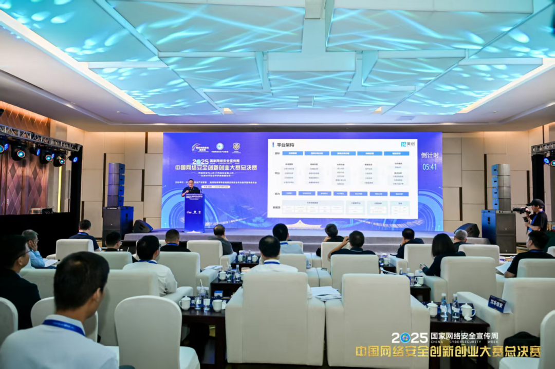 欧博ABG官网·[中国集团]游戏登录入口