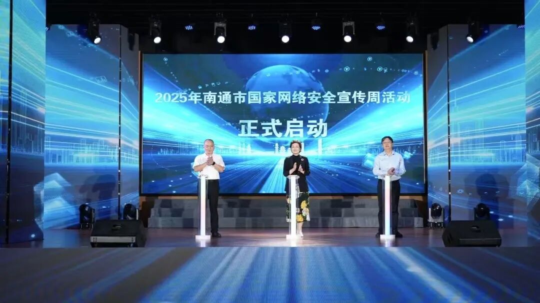 欧博ABG官网·[中国集团]游戏登录入口