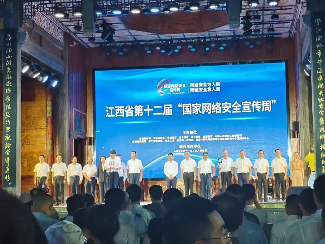 欧博ABG官网·[中国集团]游戏登录入口