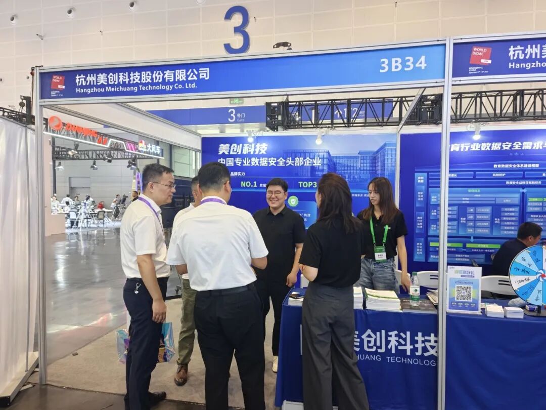 欧博ABG官网·[中国集团]游戏登录入口