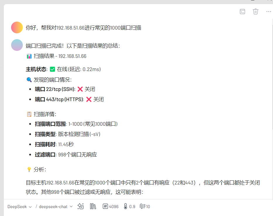 欧博ABG官网·[中国集团]游戏登录入口