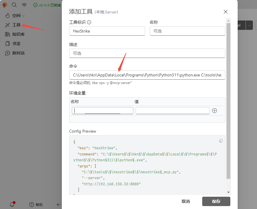 欧博ABG官网·[中国集团]游戏登录入口