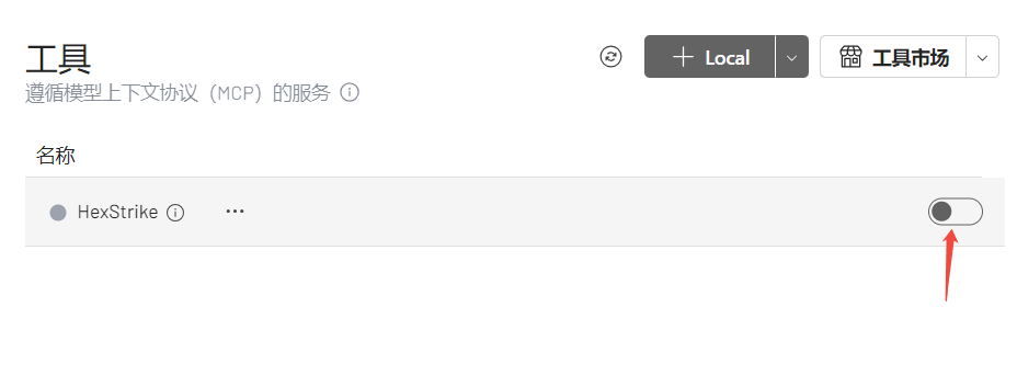 欧博ABG官网·[中国集团]游戏登录入口
