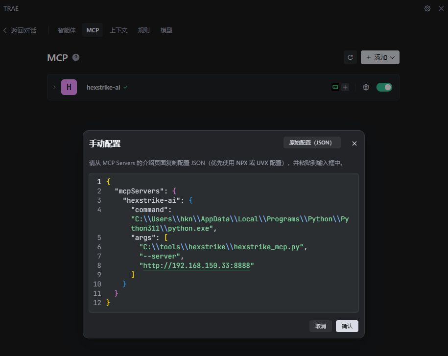 欧博ABG官网·[中国集团]游戏登录入口