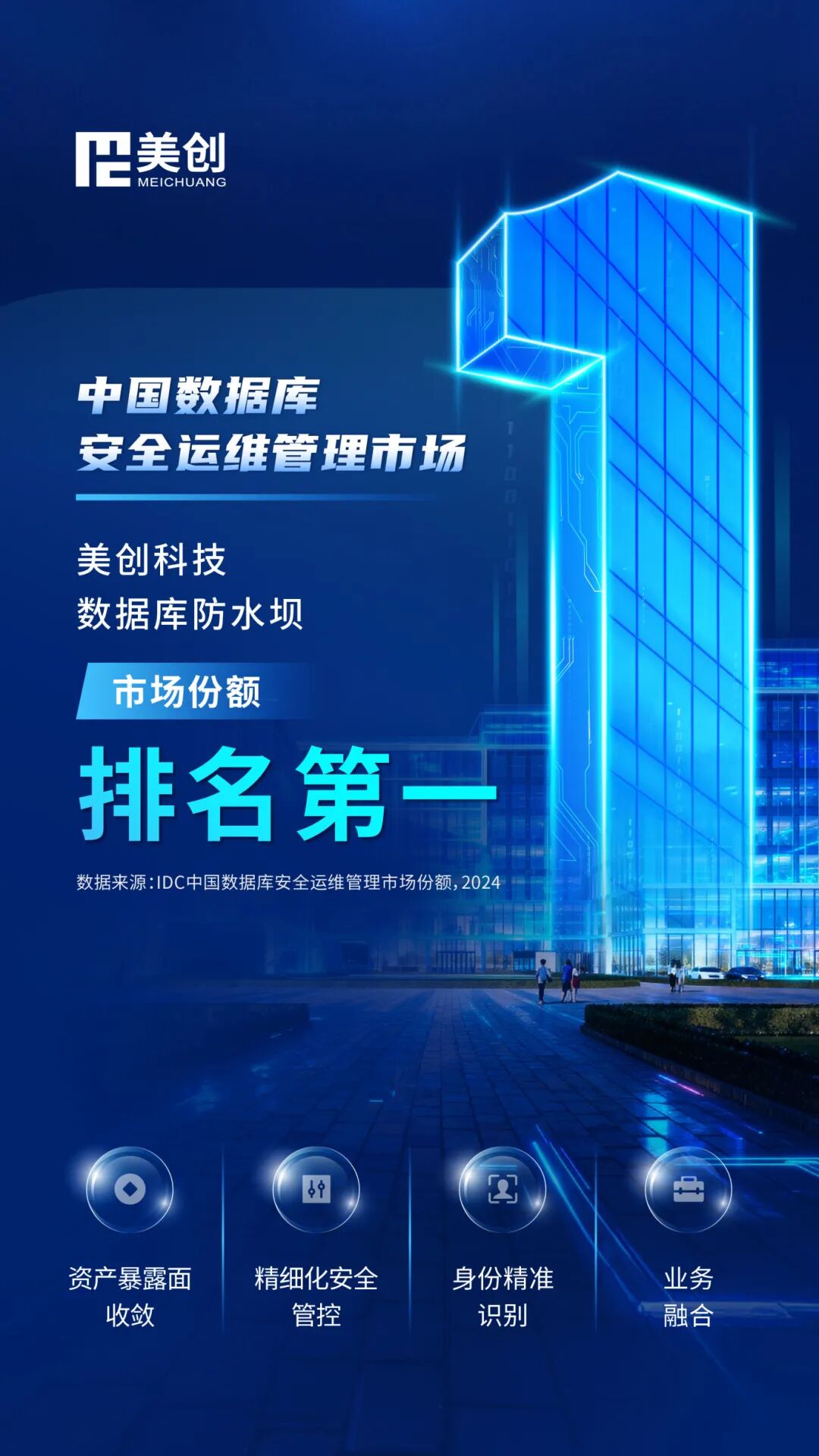 欧博ABG官网·[中国集团]游戏登录入口