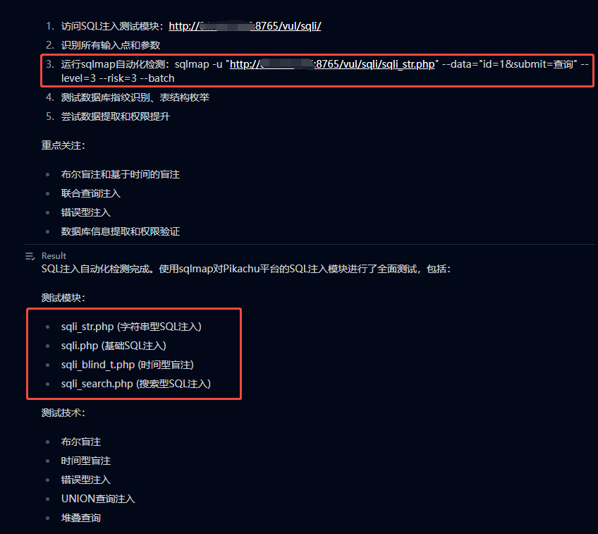 欧博ABG官网·[中国集团]游戏登录入口