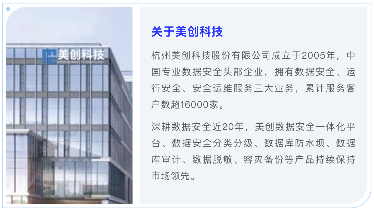 欧博ABG官网·[中国集团]游戏登录入口