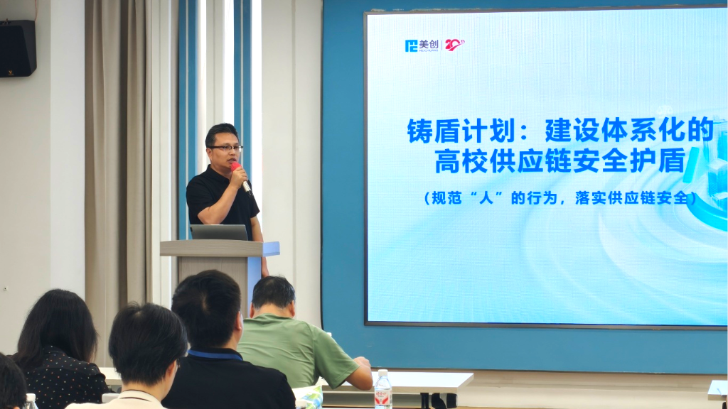 欧博ABG官网·[中国集团]游戏登录入口