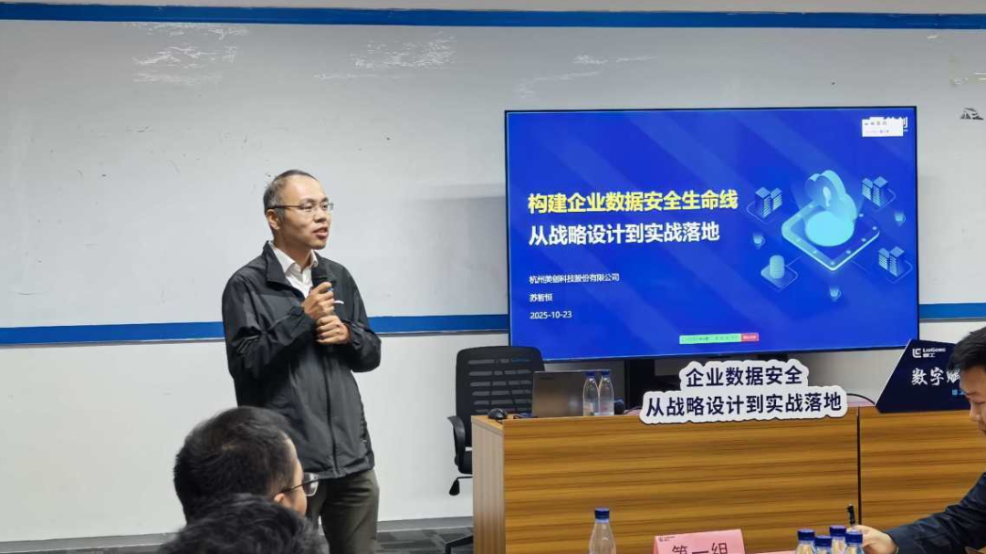 欧博ABG官网·[中国集团]游戏登录入口