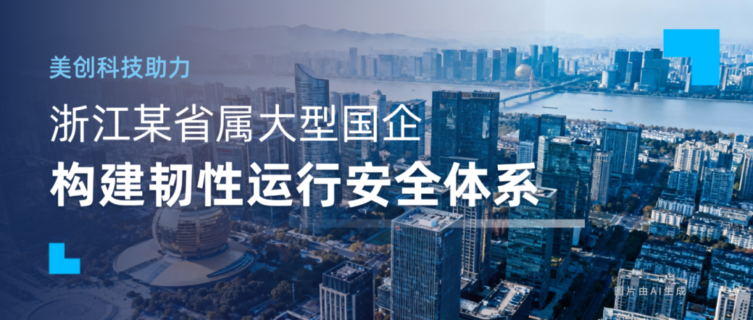 欧博ABG官网·[中国集团]游戏登录入口