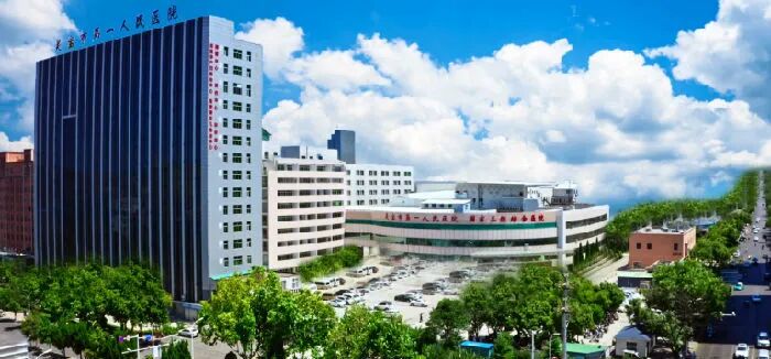 欧博ABG官网·[中国集团]游戏登录入口