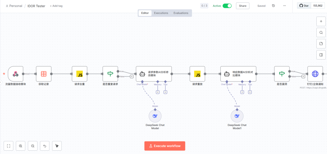 欧博ABG官网·[中国集团]游戏登录入口