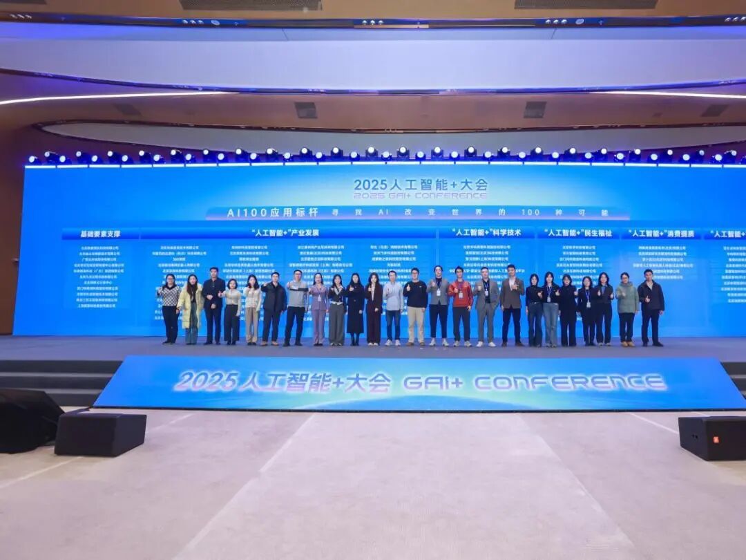 欧博ABG官网·[中国集团]游戏登录入口