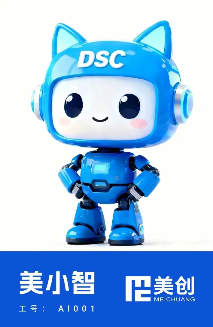 欧博ABG官网·[中国集团]游戏登录入口