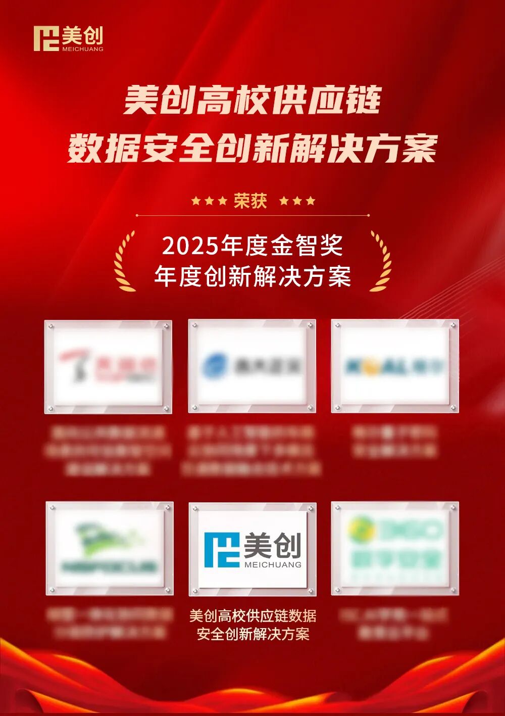 欧博ABG官网·[中国集团]游戏登录入口