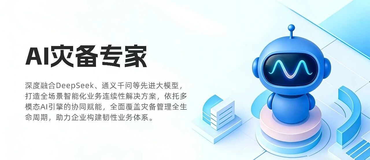 欧博ABG官网·[中国集团]游戏登录入口