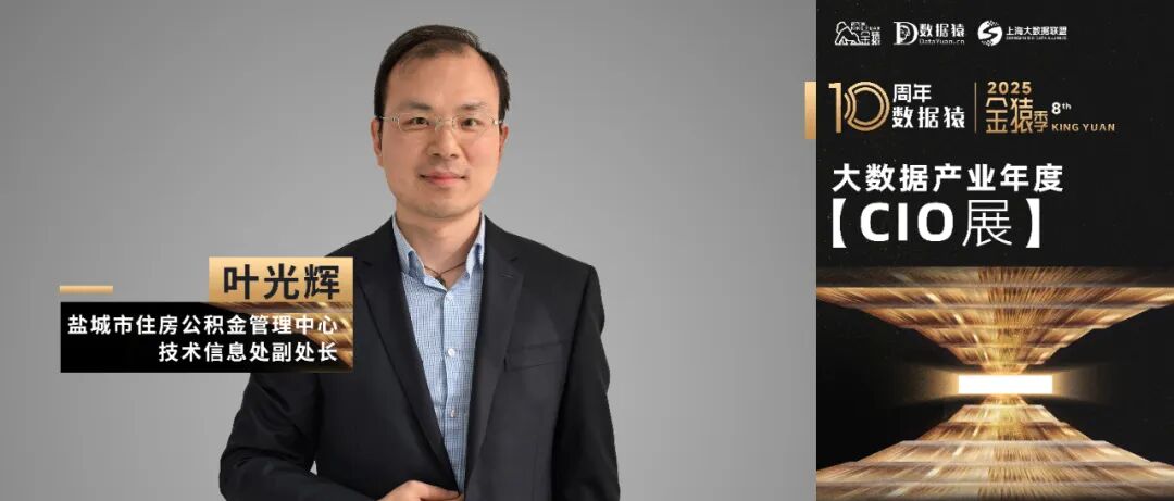 欧博ABG官网·[中国集团]游戏登录入口