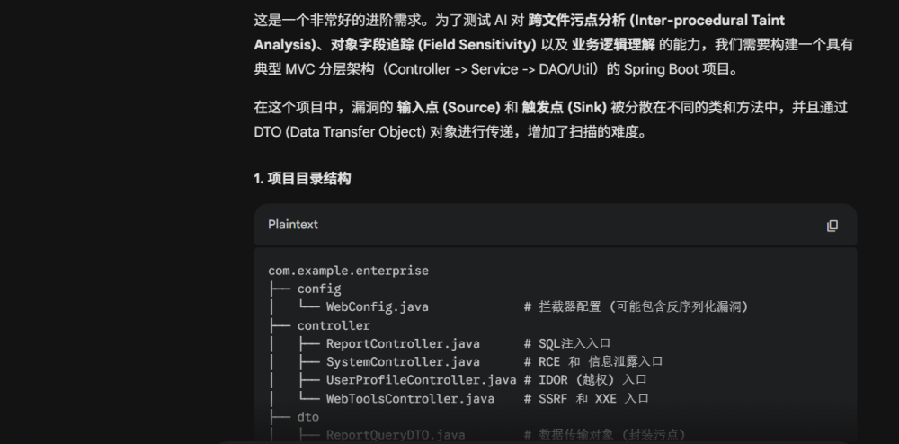 欧博ABG官网·[中国集团]游戏登录入口