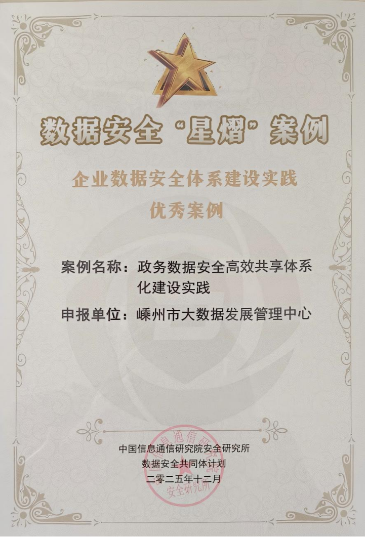 欧博ABG官网·[中国集团]游戏登录入口