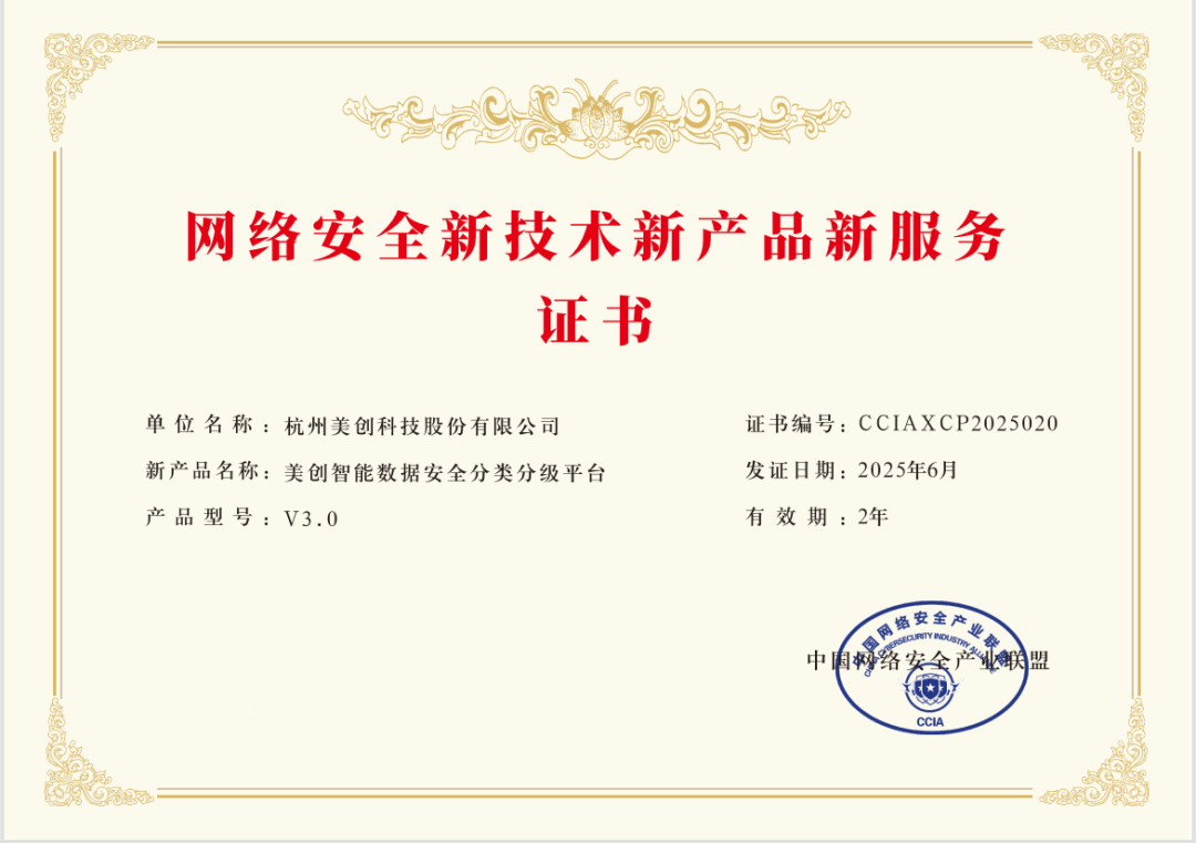 欧博ABG官网·[中国集团]游戏登录入口