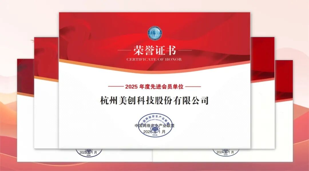 欧博ABG官网·[中国集团]游戏登录入口