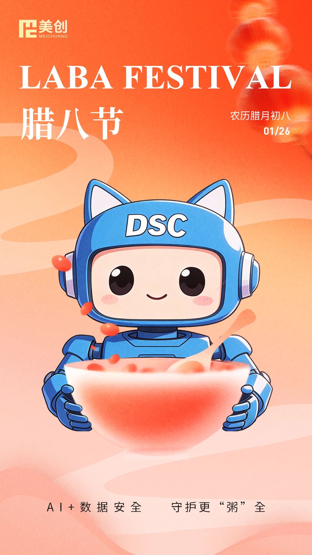 欧博ABG官网·[中国集团]游戏登录入口