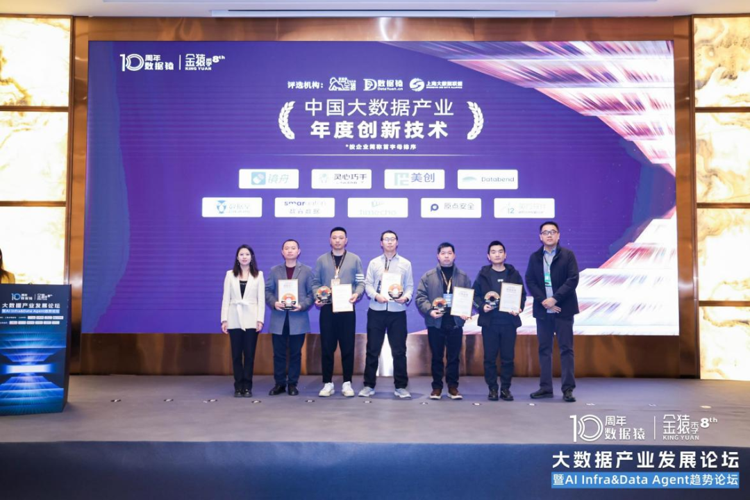 欧博ABG官网·[中国集团]游戏登录入口