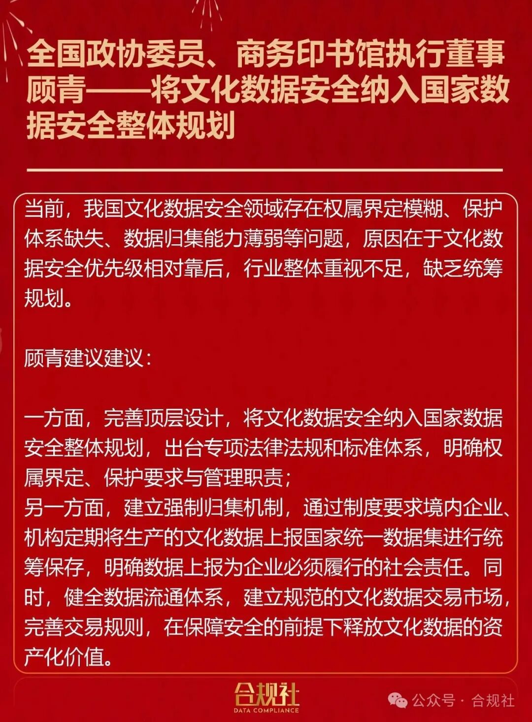 欧博ABG官网·[中国集团]游戏登录入口