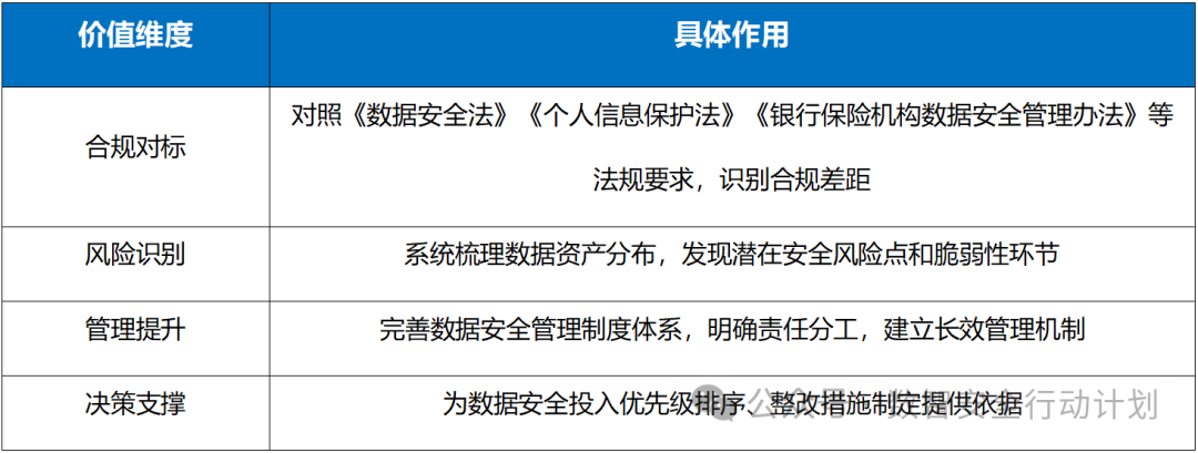 欧博ABG官网·[中国集团]游戏登录入口