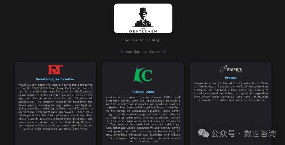 欧博ABG官网·[中国集团]游戏登录入口