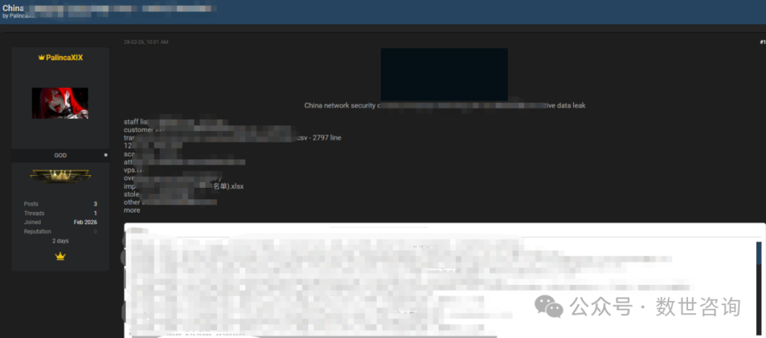 欧博ABG官网·[中国集团]游戏登录入口