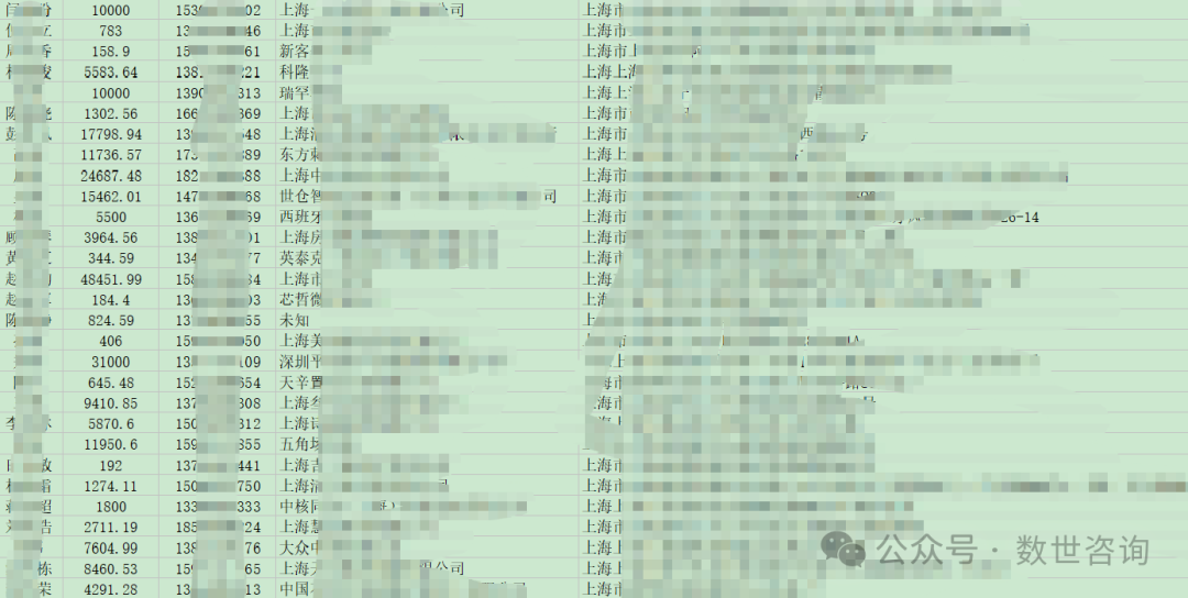 欧博ABG官网·[中国集团]游戏登录入口