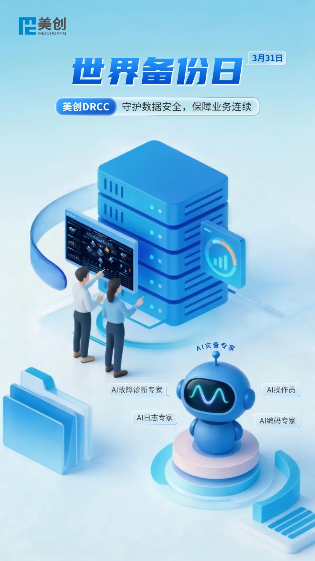 欧博ABG官网·[中国集团]游戏登录入口