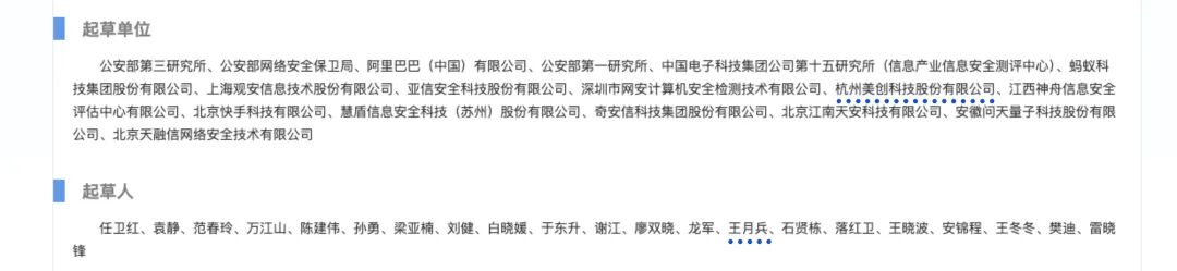 欧博ABG官网·[中国集团]游戏登录入口