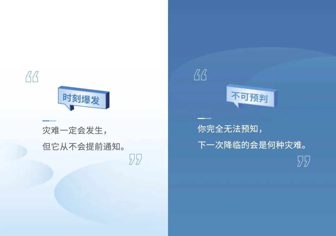 欧博ABG官网·[中国集团]游戏登录入口