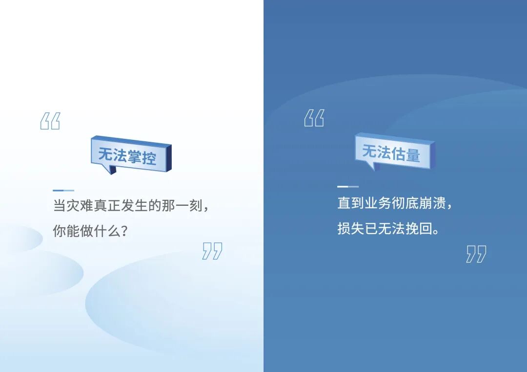 欧博ABG官网·[中国集团]游戏登录入口