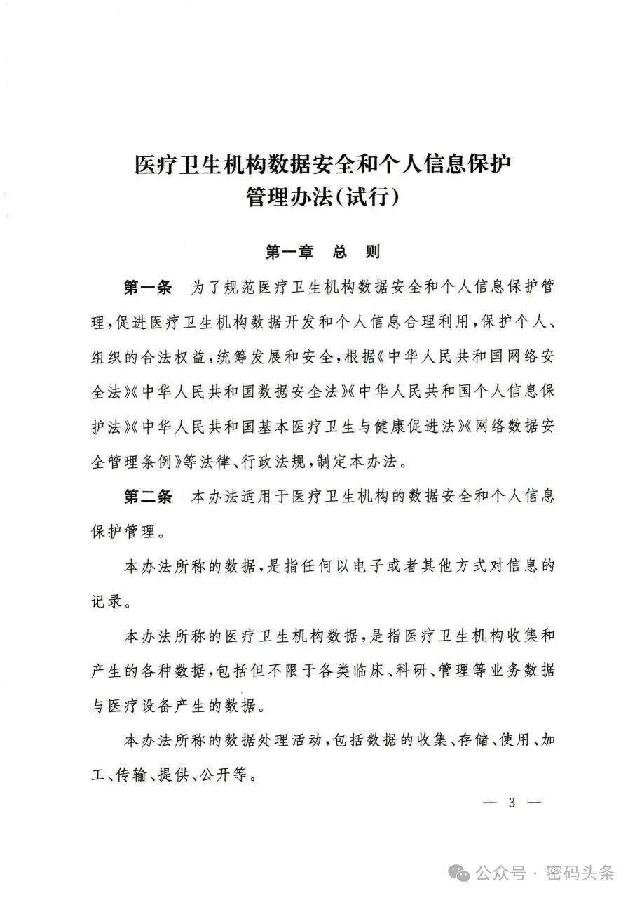 欧博ABG官网·[中国集团]游戏登录入口