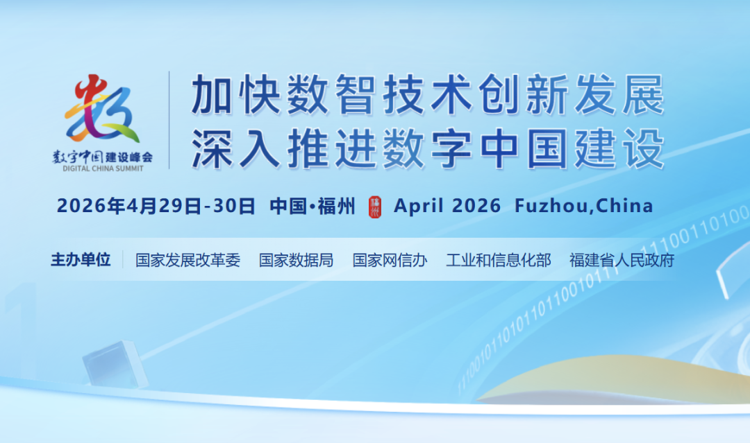 欧博ABG官网·[中国集团]游戏登录入口
