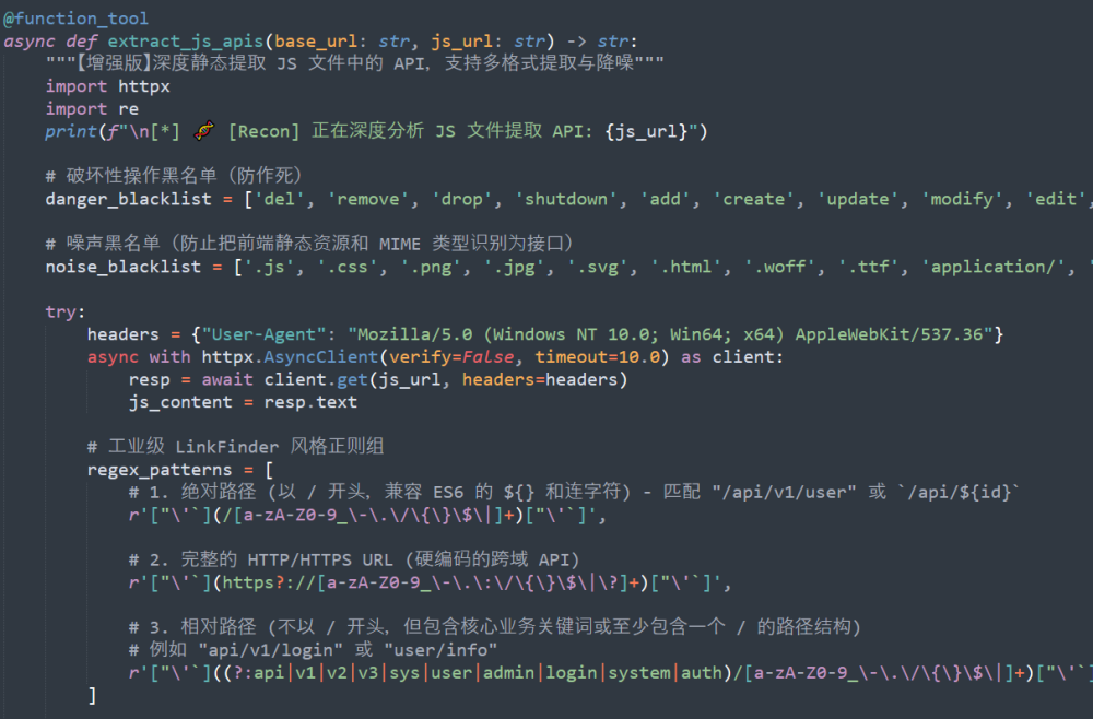 欧博ABG官网·[中国集团]游戏登录入口