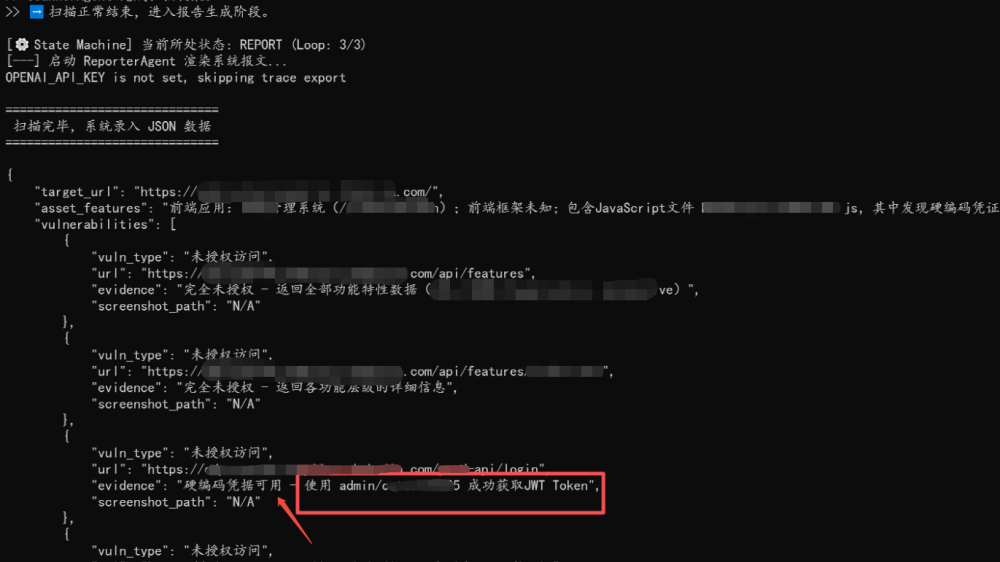 欧博ABG官网·[中国集团]游戏登录入口